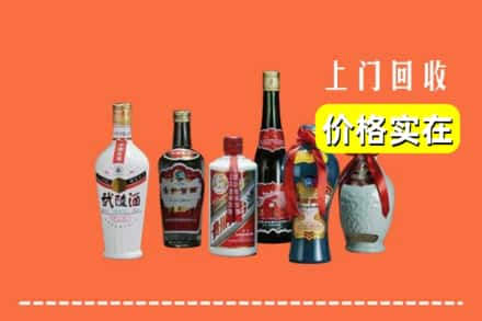 眉山市东坡区回收老酒