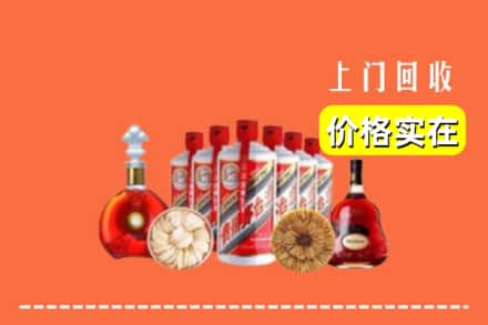眉山市东坡区回收烟酒