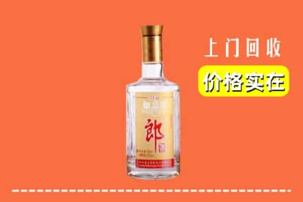 眉山市东坡区回收老郎酒