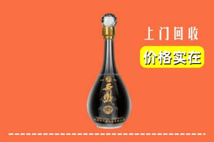 眉山市东坡区回收西凤酒